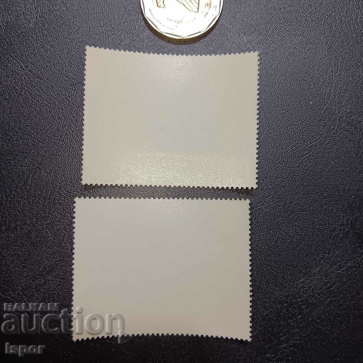 Romania with price 0.60 BGN | € 0.31 Romania with price 0.60 BGN | € 0.31