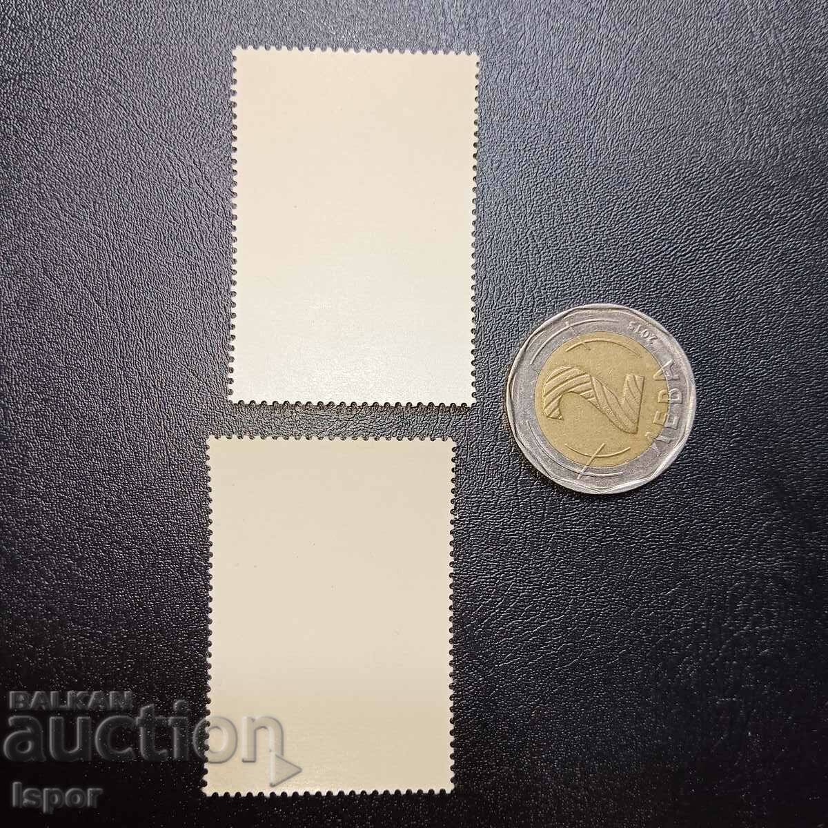 Romania with price 0.50 BGN | € 0.26 Romania with price 0.50 BGN | € 0.26