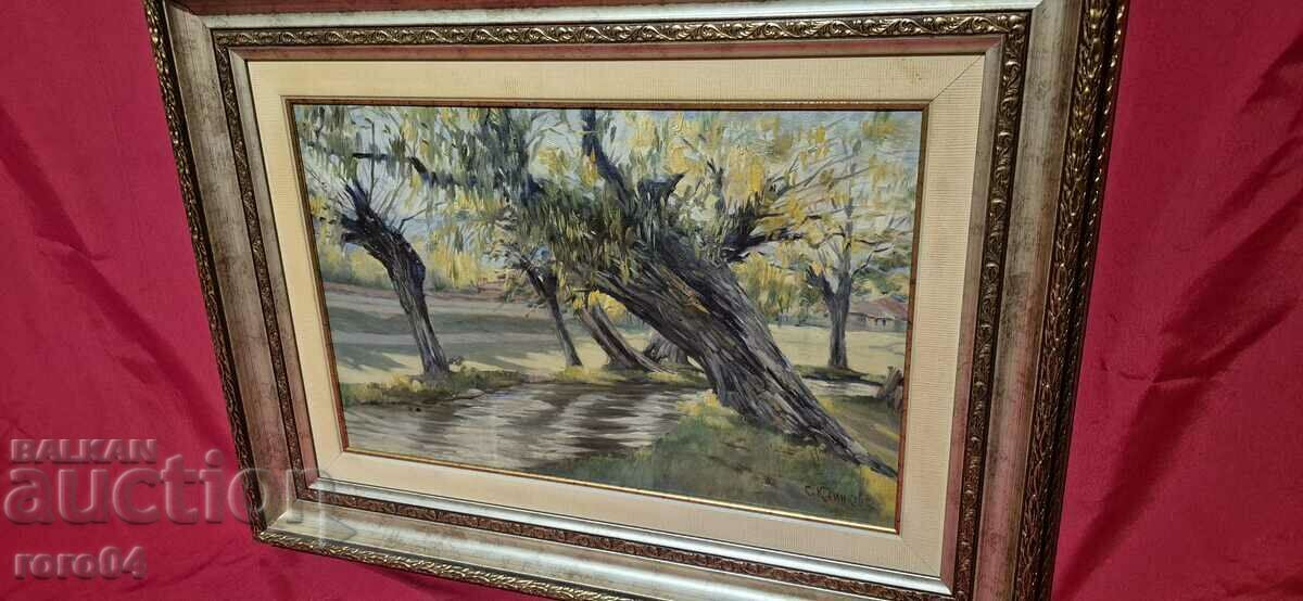 Auction SOTIR KLINKOV ( 1878 - 1967 ) LANDSCAPE Auction SOTIR KLINKOV ( 1878 - 1967 ) LANDSCAPE