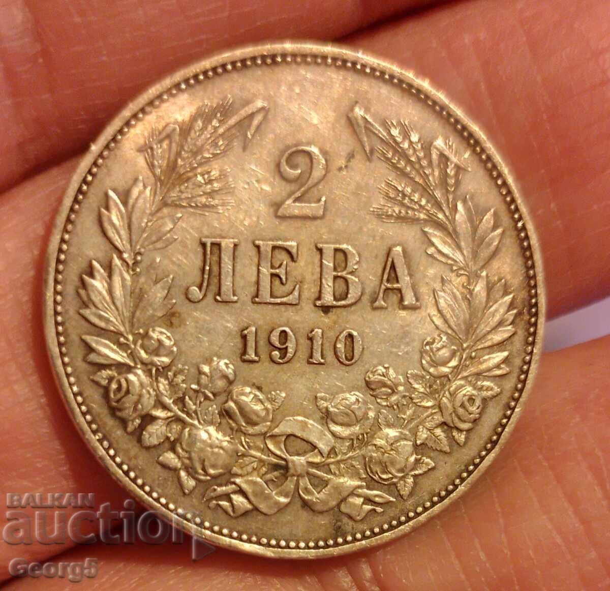 2 BGN 1910 with price 260.00 BGN | € 132.94 2 BGN 1910 with price 260.00 BGN | € 132.94