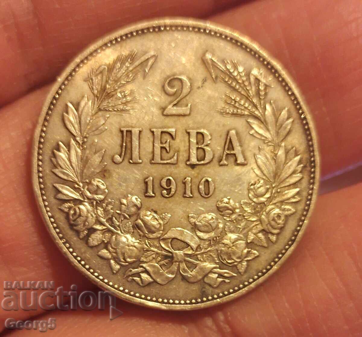 Auction 2 BGN 1910 Auction 2 BGN 1910