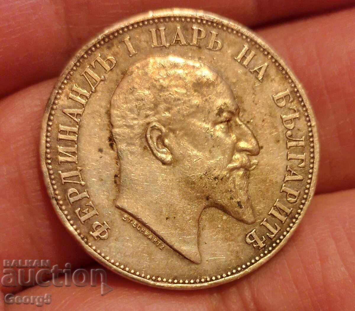 Delivery of 2 BGN 1910 Delivery of 2 BGN 1910