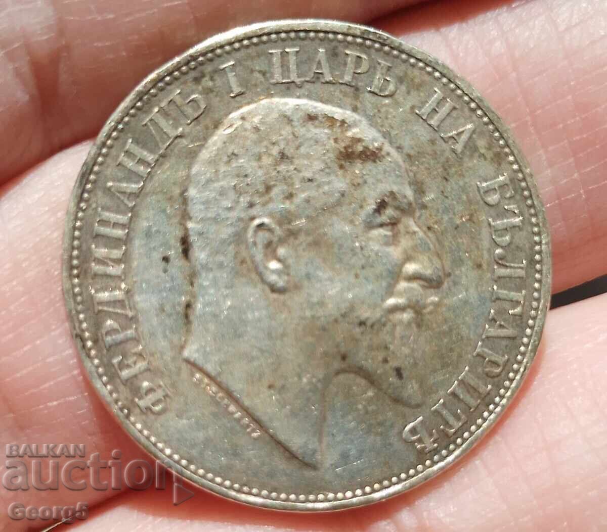 2 BGN 1910 - 7