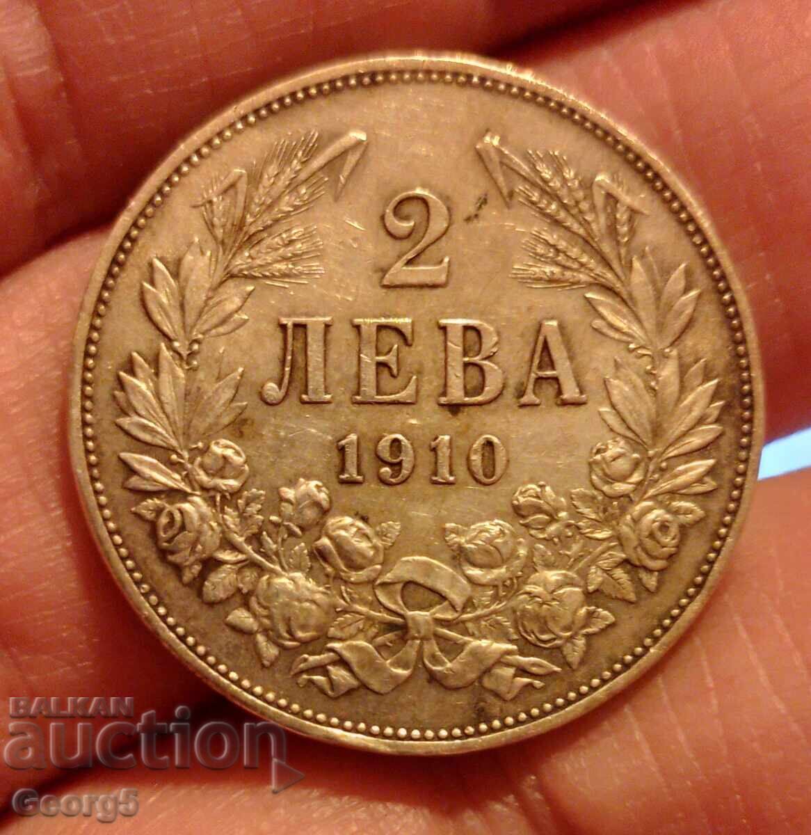 2 BGN 1910 2 BGN 1910
