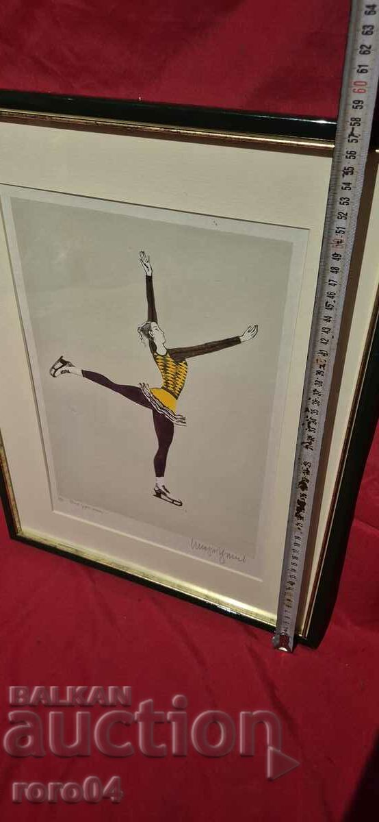 STOYAN TSANEV (1946 - 2019) Figure skater - 5
