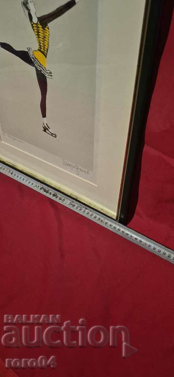 STOYAN TSANEV (1946 - 2019) Figure skater - 6