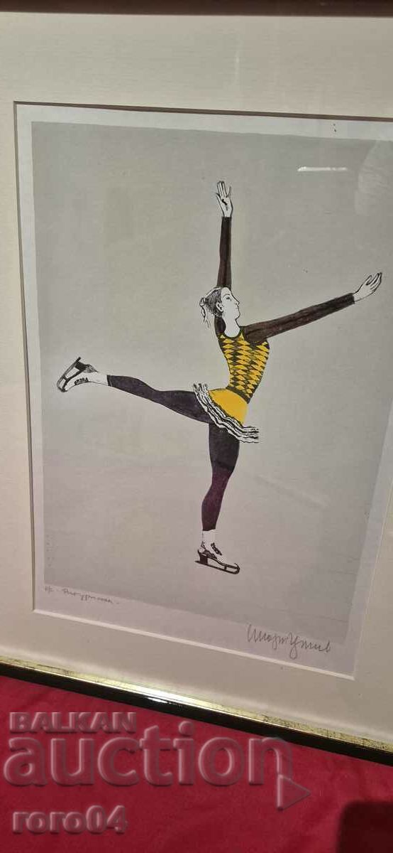 STOYAN TSANEV (1946 - 2019) Figure skater - 7