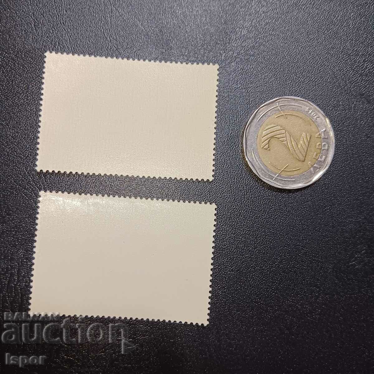 Romania with price 0.50 BGN | € 0.26 Romania with price 0.50 BGN | € 0.26