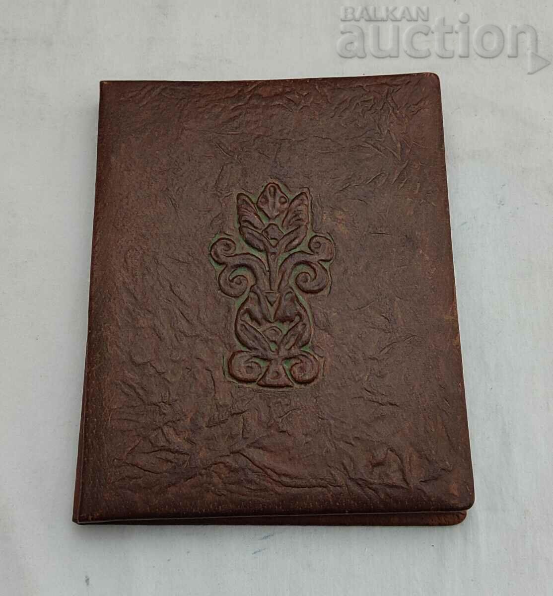 LEATHER NOTEBOOK FOLDER