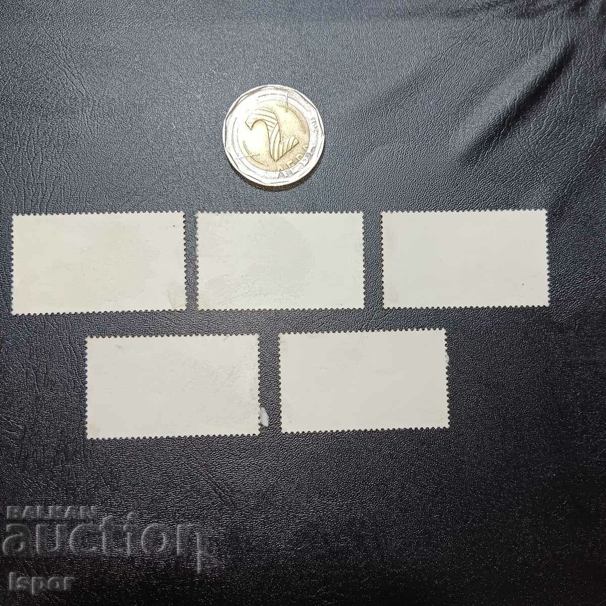 GDR with price 1.00 BGN | € 0.51 GDR with price 1.00 BGN | € 0.51