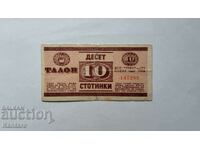 Banknote - BULGARIA - Balkantourist voucher - 10 cents - 1966