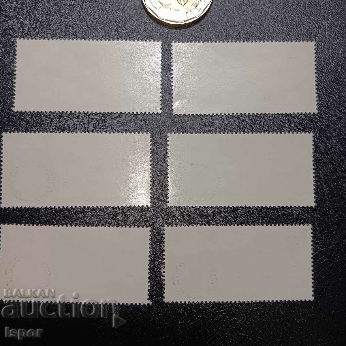 Togo with price 1.80 BGN | € 0.92 Togo with price 1.80 BGN | € 0.92