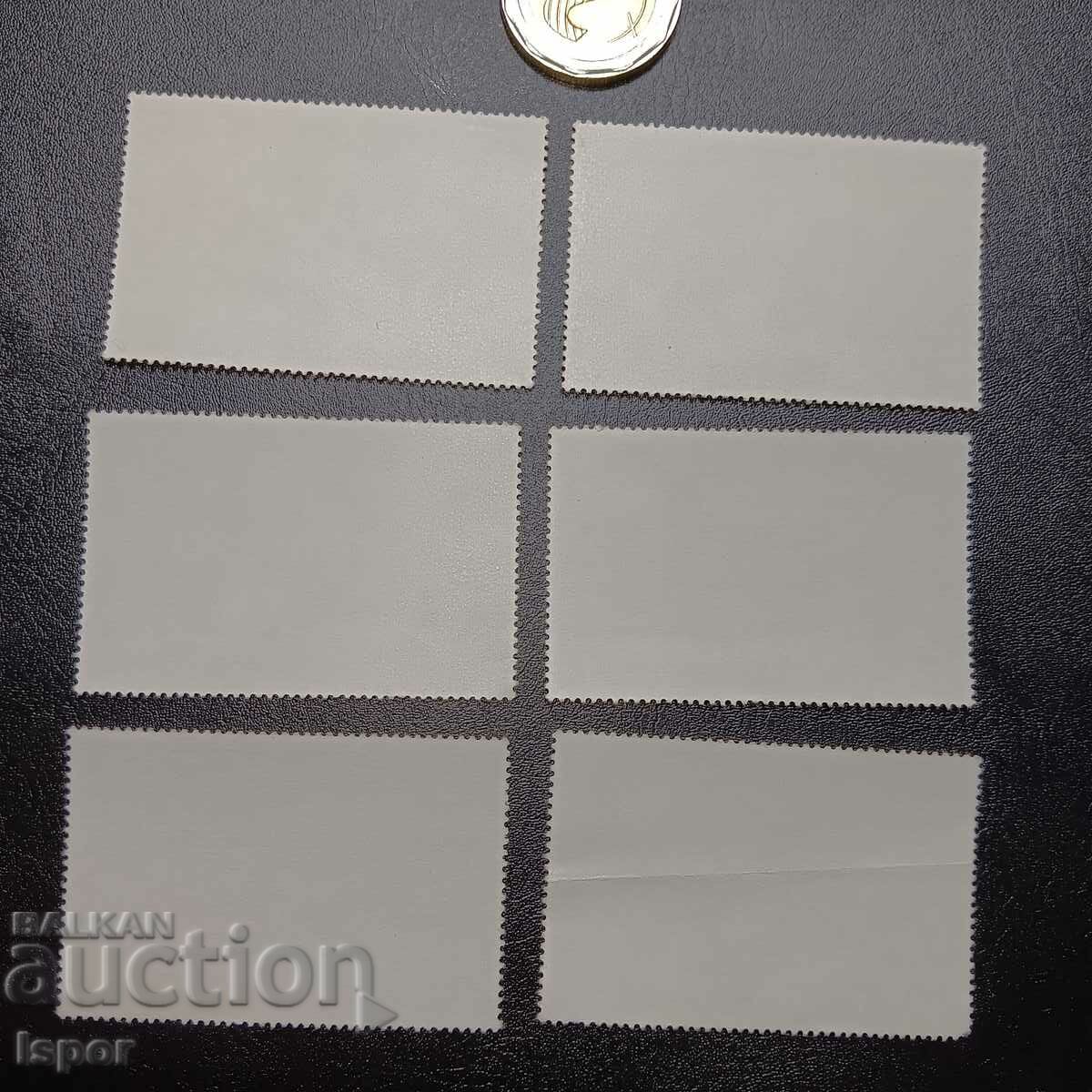 Equatorial Guinea with price 5.00 BGN | € 2.56 Equatorial Guinea with price 5.00 BGN | € 2.56