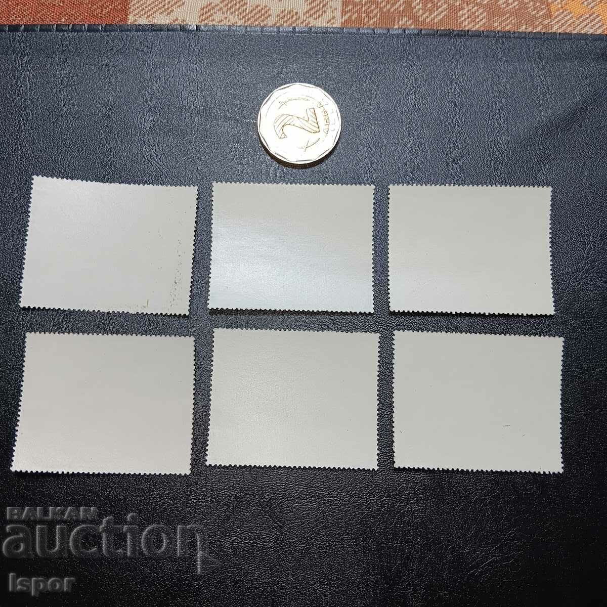 Panama - 5 Panama - 5