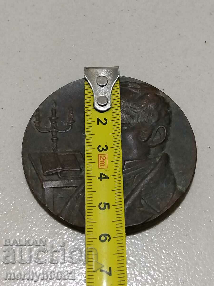 Delivery of Bronze plaque Vasil Aprilov medal sign NRB Delivery of Bronze plaque Vasil Aprilov medal sign NRB