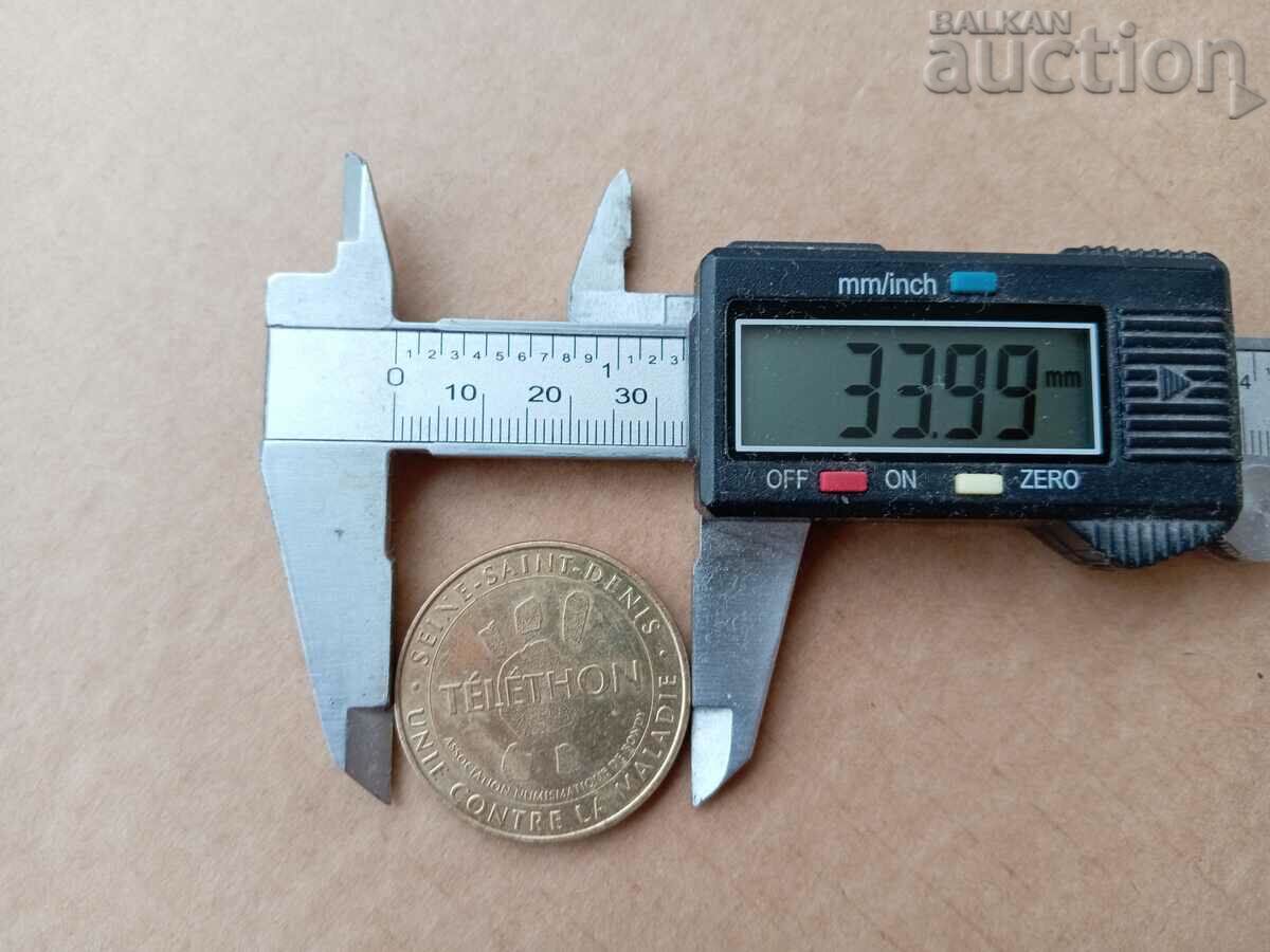 token French mint medal Paris edition 5000 pieces - 7 token French mint medal Paris edition 5000 pieces - 7