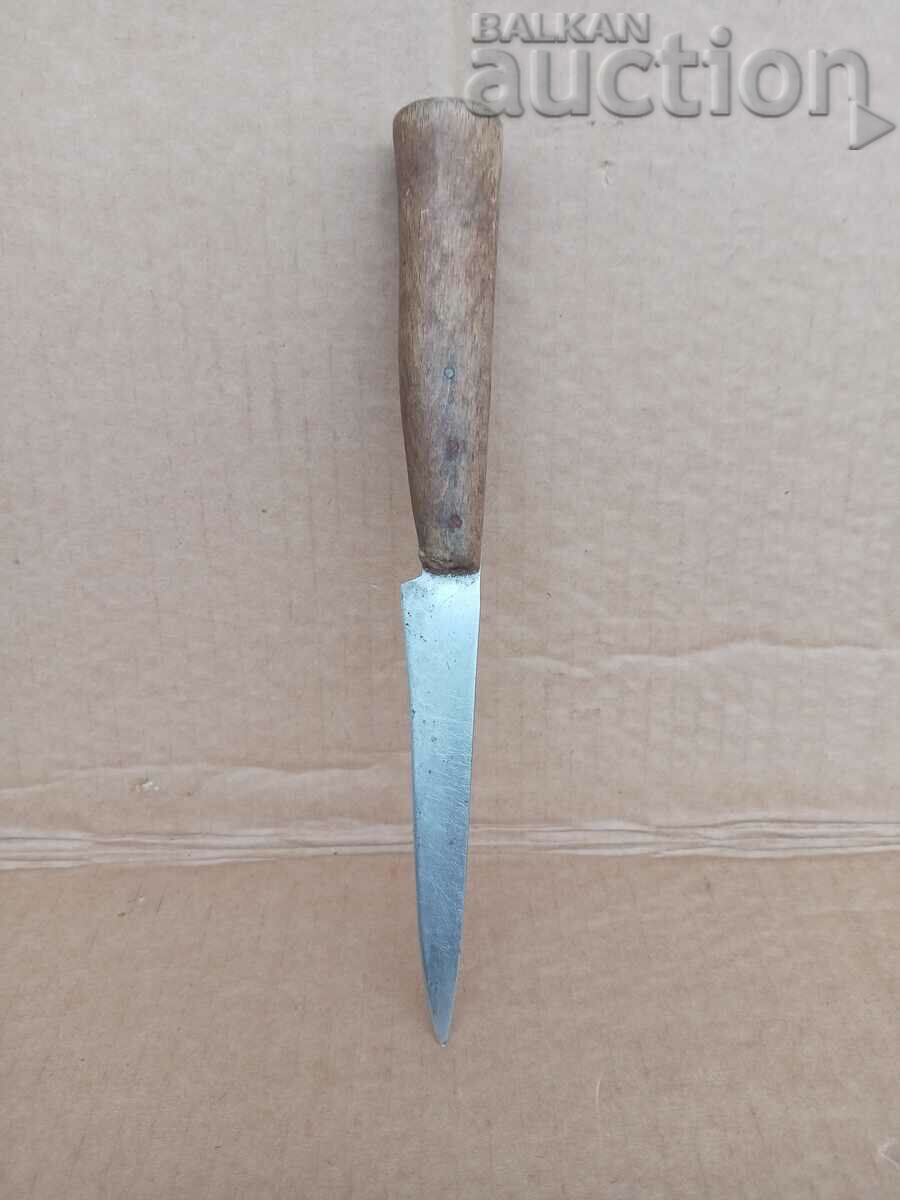 ancient primitive knife with price 21.00 BGN | € 10.74 ancient primitive knife with price 21.00 BGN | € 10.74