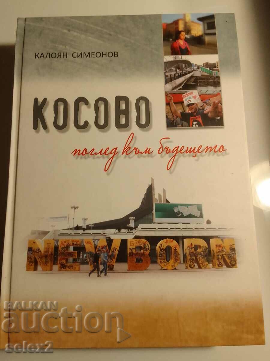 Kosovo - o privire către viitor - Kaloyan Simeonov (NOVA)