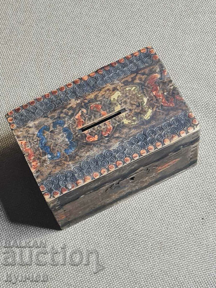 Regatul Bulgariei, pușculiță, cutie de economii, cutie Tsar Boris cu preț 14.00 BGN | € 7.16 Regatul Bulgariei, pușculiță, cutie de economii, cutie Tsar Boris cu preț 14.00 BGN | € 7.16