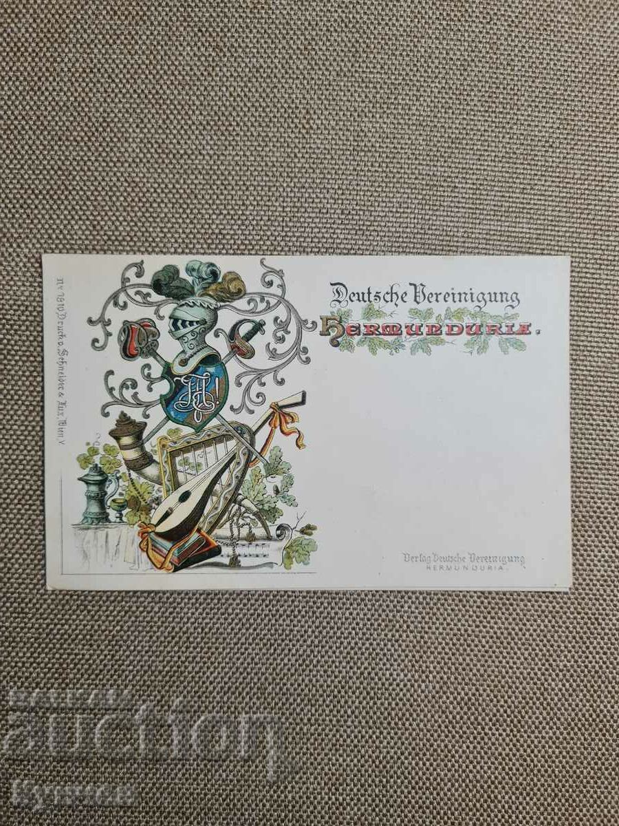 Third Reich, Hitler, Germany, swastika, cross with price 19.00 BGN | € 9.71 Third Reich, Hitler, Germany, swastika, cross with price 19.00 BGN | € 9.71