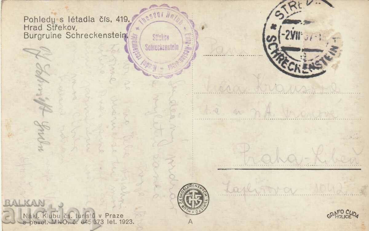 Cehoslovacia - PK - călătorit - timbru excelent cu preț 0.50 BGN | € 0.26 Cehoslovacia - PK - călătorit - timbru excelent cu preț 0.50 BGN | € 0.26