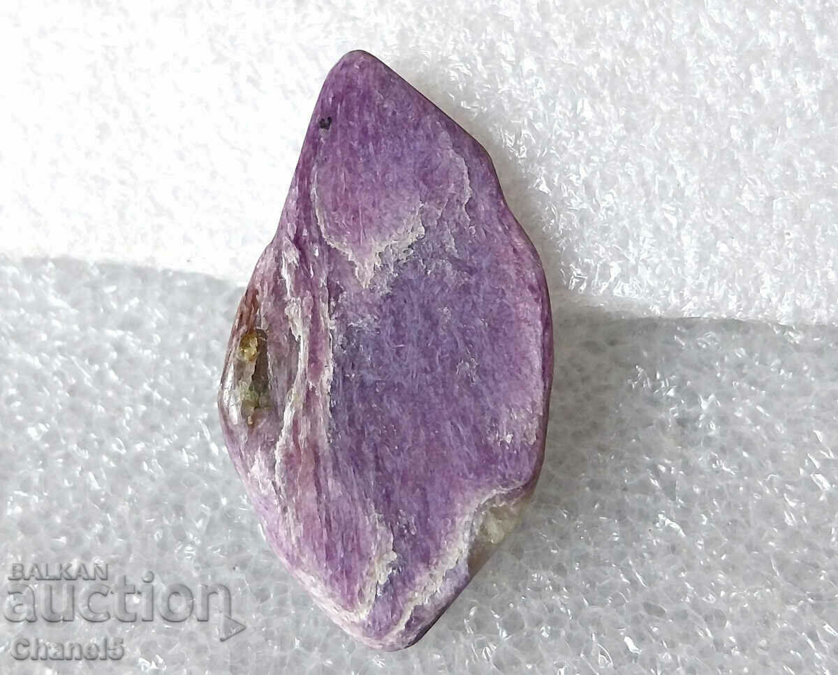 THE RARE NATURAL CHAROID - RUSSIA - 11.85 carats (312) with price 15.00 BGN | € 7.67