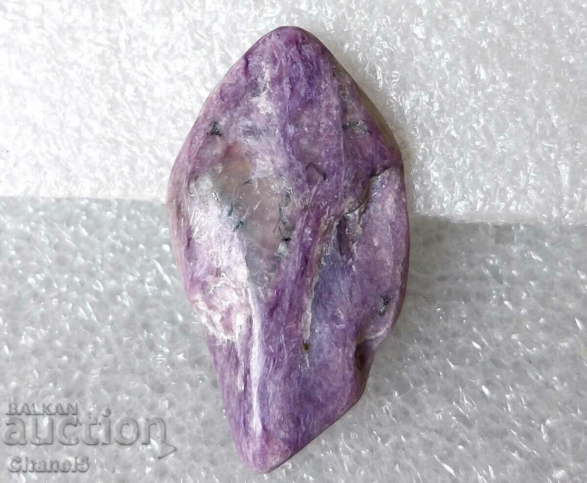 Auction  THE RARE NATURAL CHAROID - RUSSIA - 11.85 carats (312)