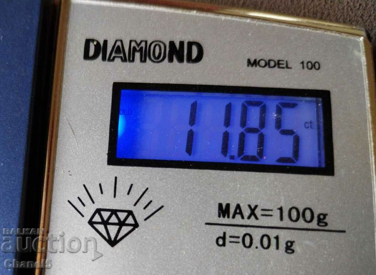 Delivery of THE RARE NATURAL CHAROID - RUSSIA - 11.85 carats (312)