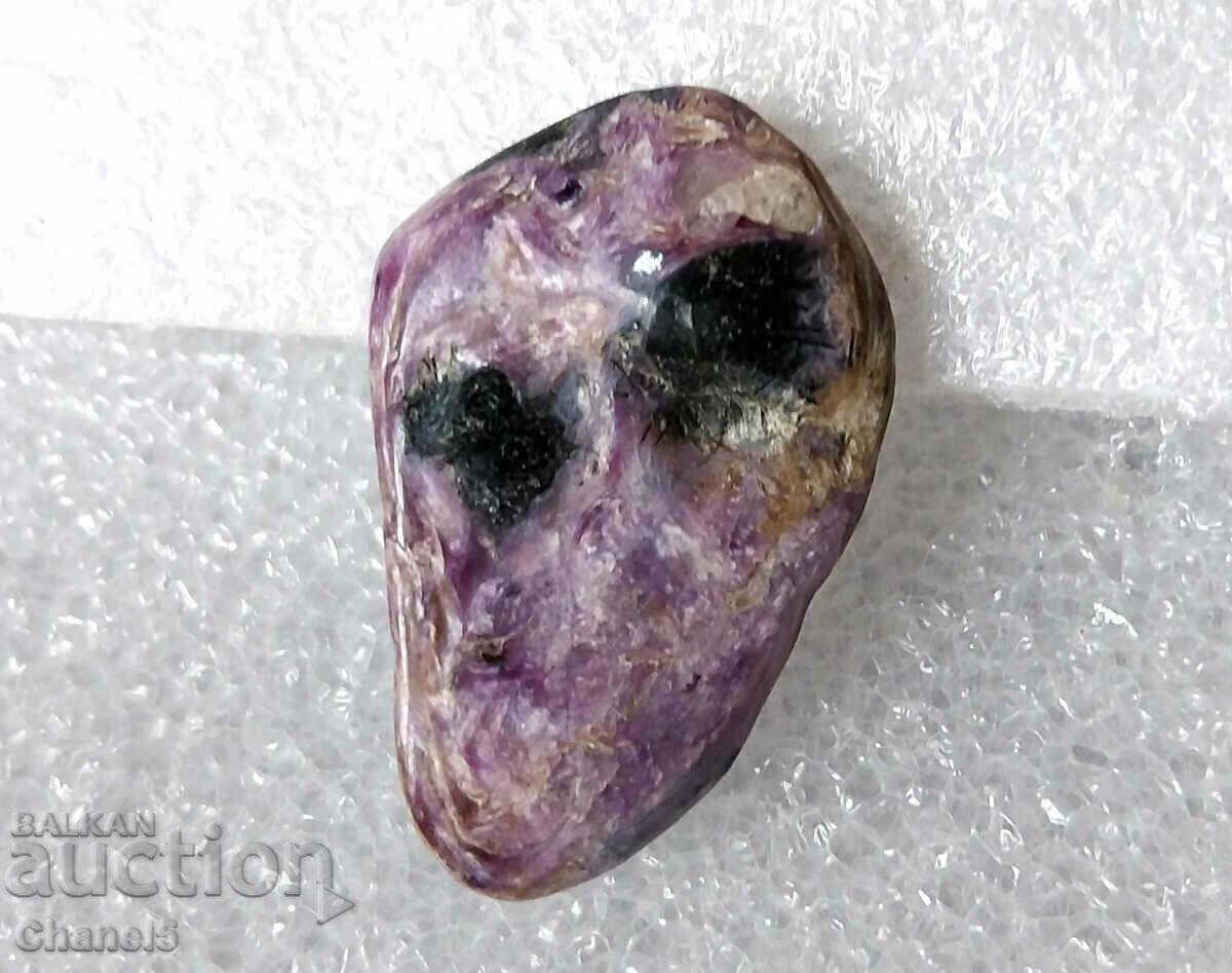 Auction  THE RARE NATURAL CHAROID - RUSSIA - 11.45 carats (313)