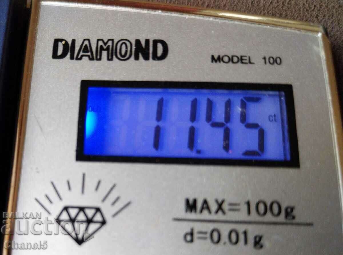 Delivery of THE RARE NATURAL CHAROID - RUSSIA - 11.45 carats (313)