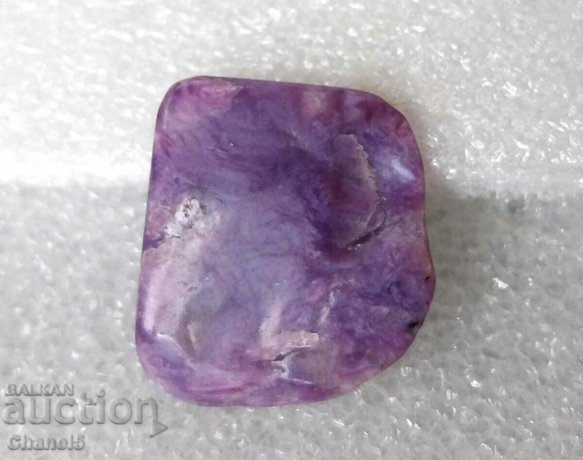 Auction THE RARE NATURAL CHAROID - RUSSIA - 10.65 carats (314) Auction THE RARE NATURAL CHAROID - RUSSIA - 10.65 carats (314)