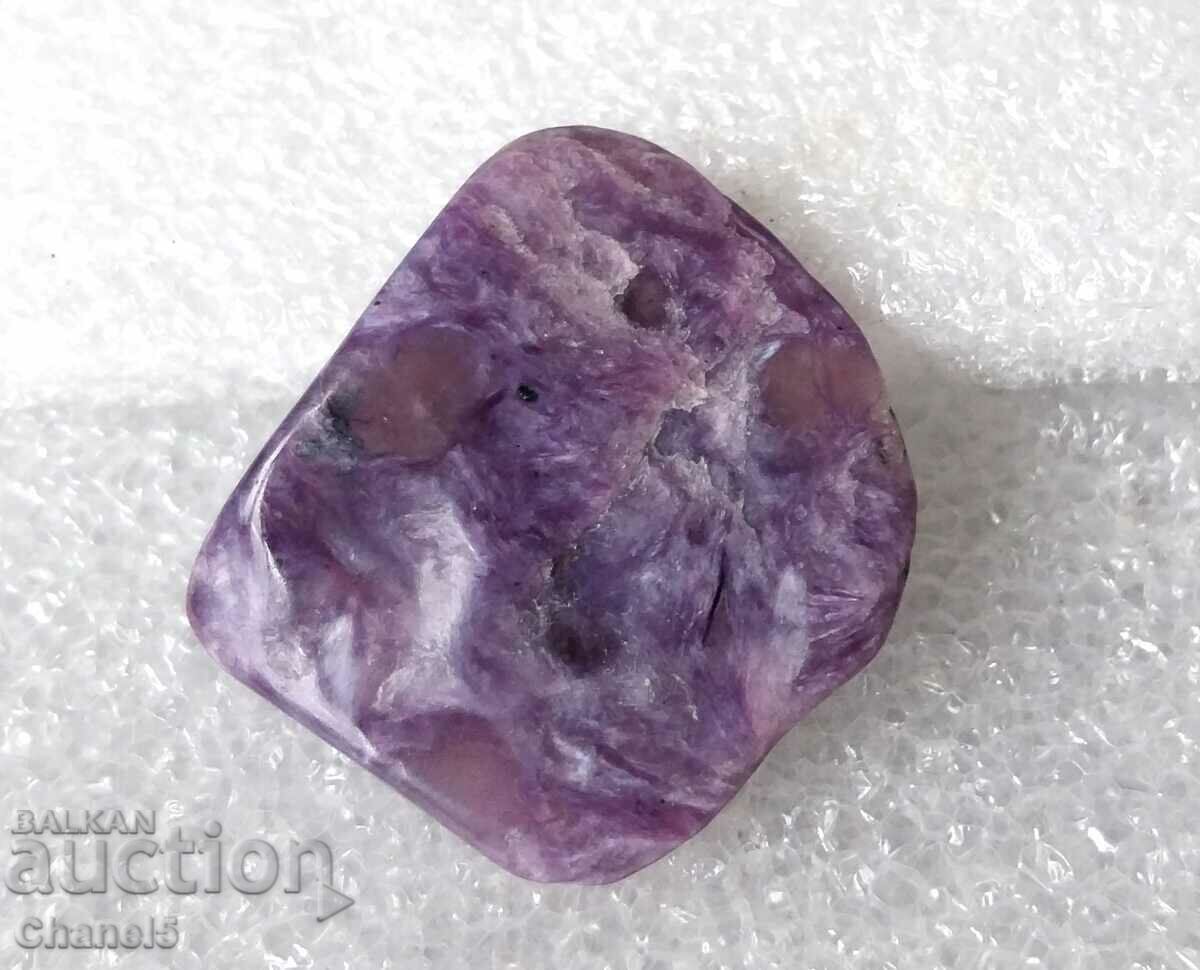 Delivery of THE RARE NATURAL CHAROID - RUSSIA - 10.65 carats (314) Delivery of THE RARE NATURAL CHAROID - RUSSIA - 10.65 carats (314)