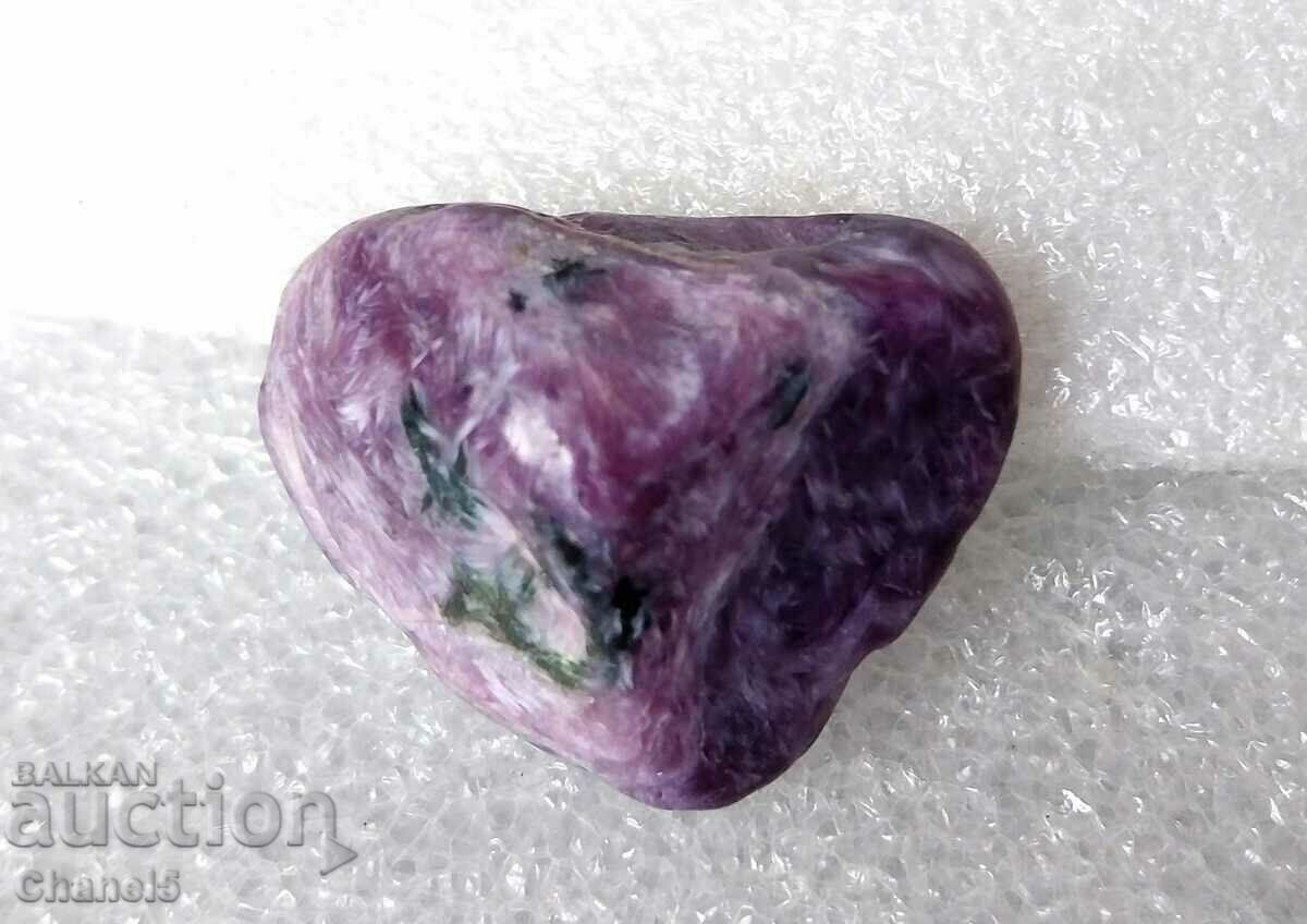 Auction THE RARE NATURAL CHAROID - RUSSIA - 24.75 carats (315) Auction THE RARE NATURAL CHAROID - RUSSIA - 24.75 carats (315)