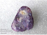 THE RARE NATURAL CHAROID - RUSSIA - 24.75 carats (315)