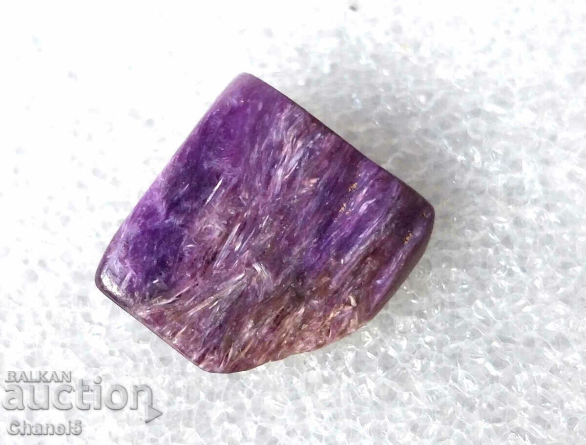 THE RARE NATURAL CHAROID - RUSSIA - 11.60 carats (316) with price 15.00 BGN | € 7.67 THE RARE NATURAL CHAROID - RUSSIA - 11.60 carats (316) with price 15.00 BGN | € 7.67