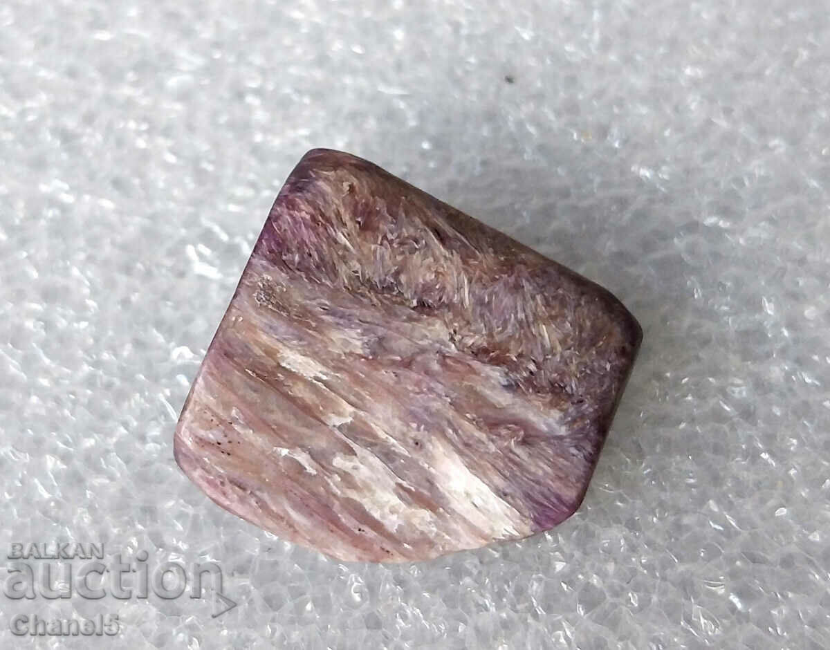 Auction THE RARE NATURAL CHAROID - RUSSIA - 11.60 carats (316) Auction THE RARE NATURAL CHAROID - RUSSIA - 11.60 carats (316)