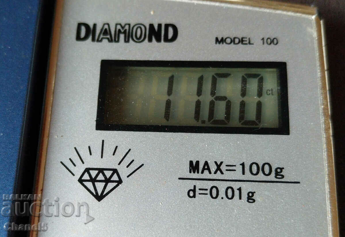 Delivery of THE RARE NATURAL CHAROID - RUSSIA - 11.60 carats (316) Delivery of THE RARE NATURAL CHAROID - RUSSIA - 11.60 carats (316)