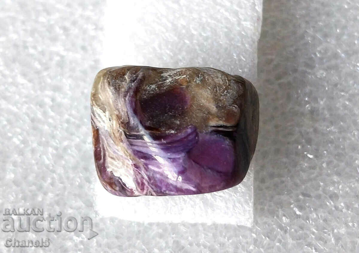 THE RARE NATURAL CHAROID - RUSSIA - 10.00 carats (318) with price 12.00 BGN | € 6.14