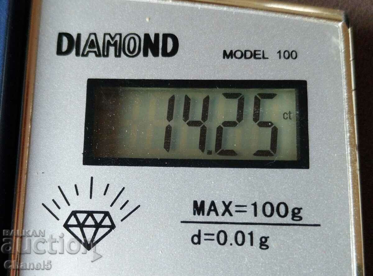 Delivery of THE RARE NATURAL CHAROID - RUSSIA - 10.00 carats (318)