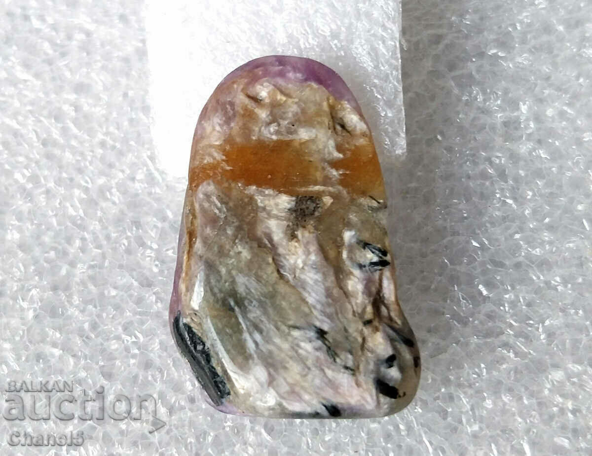 Auction  THE RARE NATURAL CHAROID - RUSSIA - 8.60 carats (319)