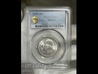 50 BGN 1930 MS63 PCGS