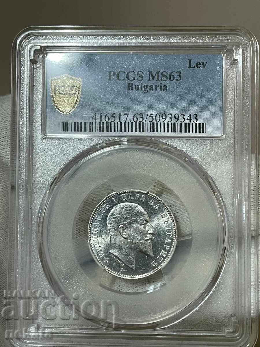 1 лев 1910 г. MS63 PCGS