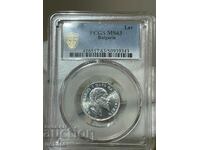 1 лев 1910 г. MS63 PCGS