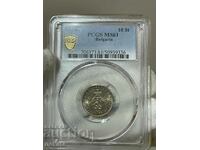 10 cents 1906 MS61 PCGS