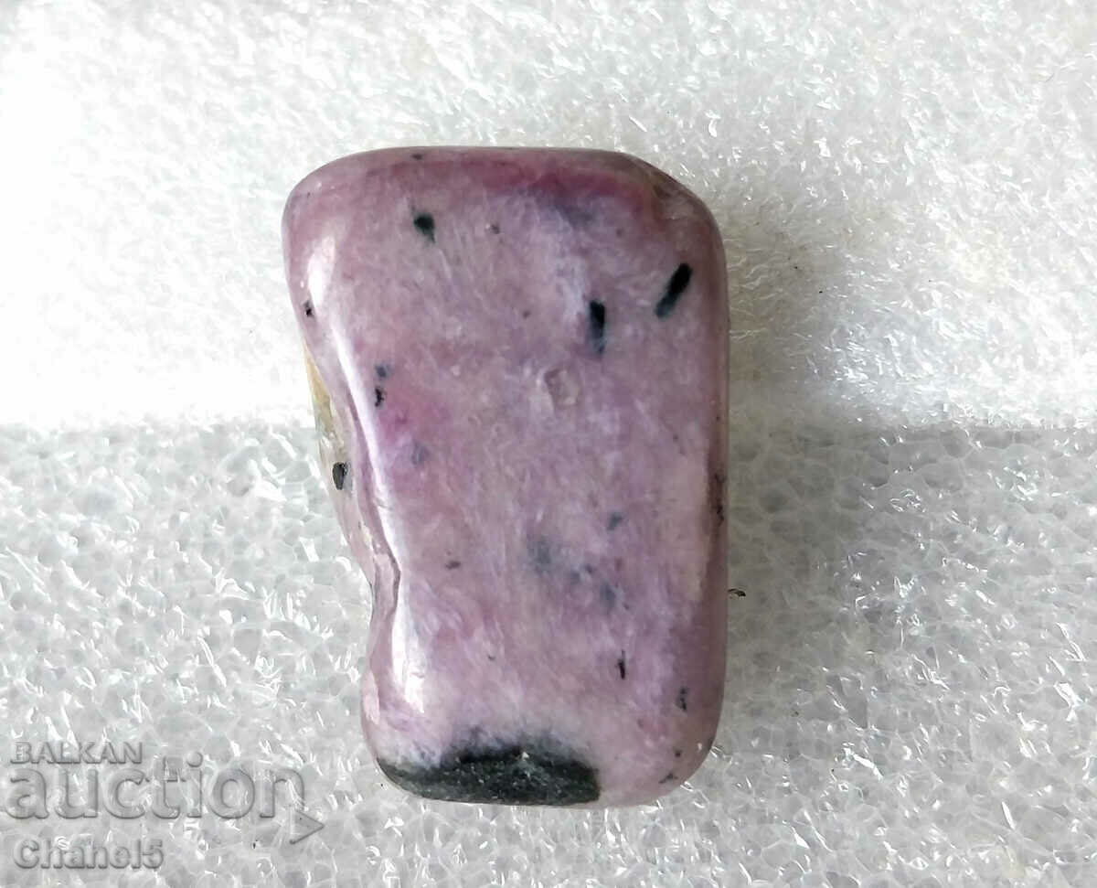 ΤΟ ΣΠΑΝΙΟ ΦΥΣΙΚΟ ΧΑΡΟΕΙΔΟ - ΡΩΣΙΑ - 25,20 καράτια (320) με τιμή 18.00 BGN | € 9.20 ΤΟ ΣΠΑΝΙΟ ΦΥΣΙΚΟ ΧΑΡΟΕΙΔΟ - ΡΩΣΙΑ - 25,20 καράτια (320) με τιμή 18.00 BGN | € 9.20