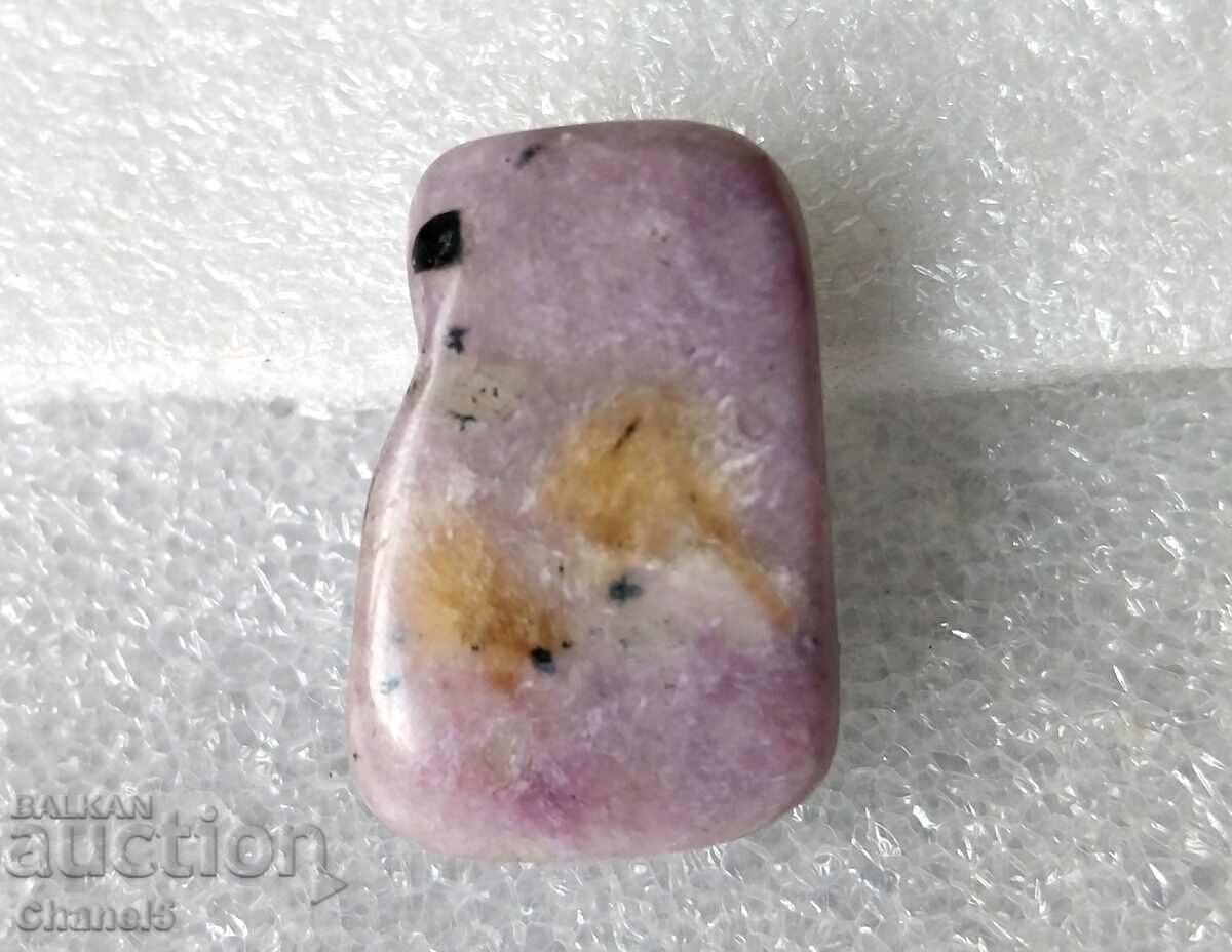 Δημοπρασία ΤΟ ΣΠΑΝΙΟ ΦΥΣΙΚΟ ΧΑΡΟΕΙΔΟ - ΡΩΣΙΑ - 25,20 καράτια (320) Δημοπρασία ΤΟ ΣΠΑΝΙΟ ΦΥΣΙΚΟ ΧΑΡΟΕΙΔΟ - ΡΩΣΙΑ - 25,20 καράτια (320)