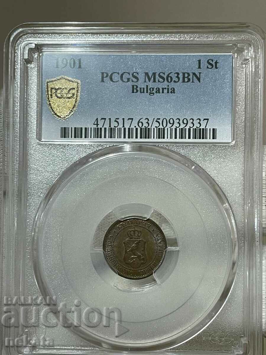 1 dime 1901 MS63BN PCGS