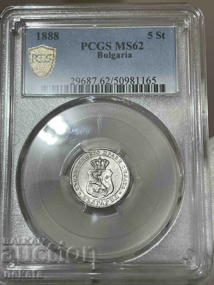 5 σεντ 1888 MS62 PCGS