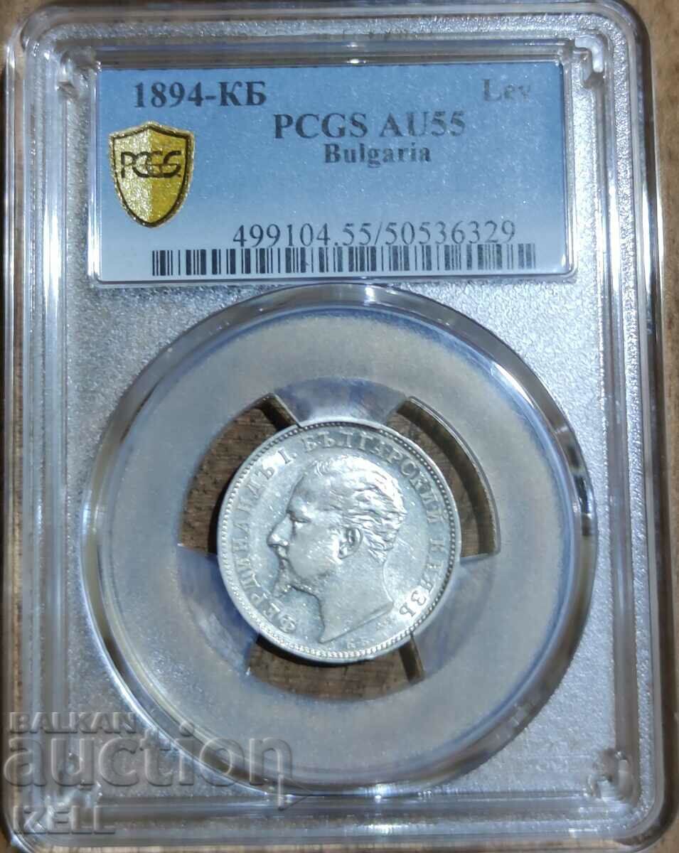 1 BGN 1894 AU 55