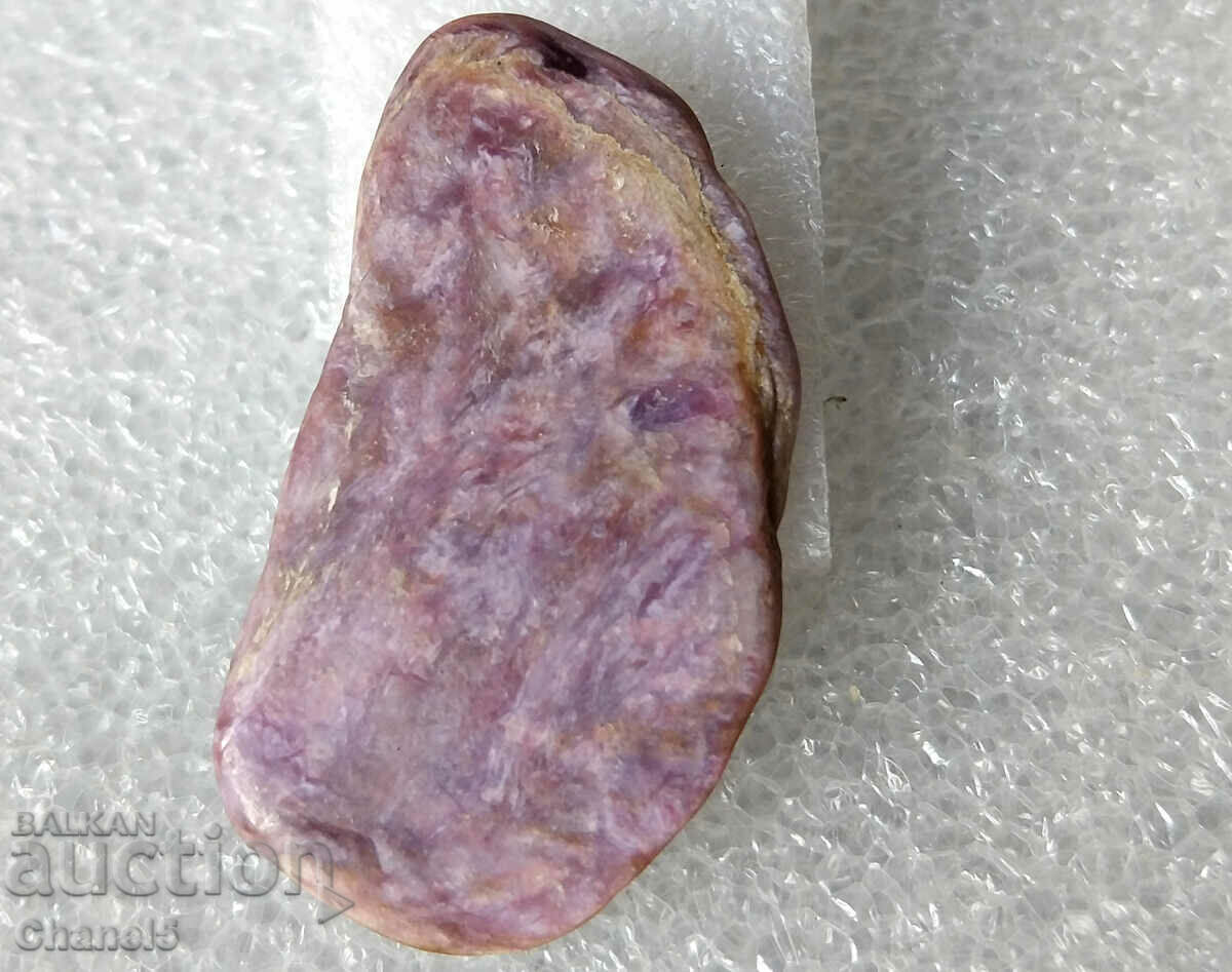 ΤΟ ΣΠΑΝΙΟ ΦΥΣΙΚΟ ΧΑΡΟΕΙΔΟ - ΡΩΣΙΑ - 12,60 καράτια (322) με τιμή 18.00 BGN | € 9.20 ΤΟ ΣΠΑΝΙΟ ΦΥΣΙΚΟ ΧΑΡΟΕΙΔΟ - ΡΩΣΙΑ - 12,60 καράτια (322) με τιμή 18.00 BGN | € 9.20